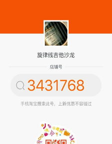 專業(yè)之聲，樂動(dòng)心弦 中國音樂學(xué)院內(nèi)精品古典與民謠吉他及聲樂培訓(xùn)